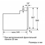 Встраиваемый электрический духовой шкаф Bosch HBJ517YW0R