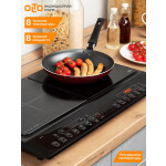 Настольная плита Olto HP-201I