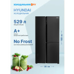 Холодильник Hyundai CS5073FV графит
