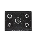 Встраиваемая газовая варочная панель Smeg SR975NGH