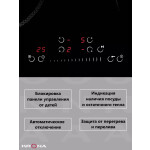 Встраиваемая электрическая варочная панель Krona LEGGIERO 60 BL