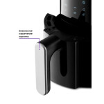 Аэрогриль Kitfort КТ-2225