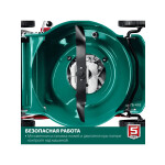 Газонокосилка бензиновая Зубр ГБ-410