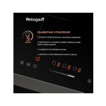 Встраиваемая индукционная варочная панель Weissgauff HI 430 BSC