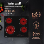 Встраиваемая электрическая варочная панель Weissgauff HV 641 BS