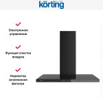 Каминная вытяжка Korting KHC 9989 GN