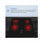 Встраиваемая индукционная варочная панель Bosch PUG611AA5E