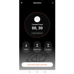 Аэрогриль Kitfort КТ-2243