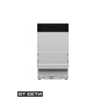 Встраиваемая посудомоечная машина Electrolux EEA12100L