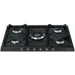 Встраиваемая газовая варочная панель Smeg SR775AO