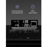 Встраиваемый электрический духовой шкаф Zigmund & Shtain E 155 B