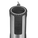 Блендер погружной Remenis REM-5795