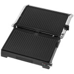 Гриль Brayer BR 2005