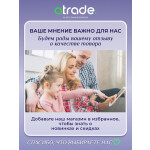 Вытяжка Gefest ВО 2501 К47