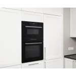 Встраиваемая микроволновая печь Weissgauff BMWO-341 DB