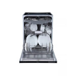 Встраиваемая посудомоечная машина Бирюса DWB-614/6