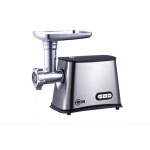 Мясорубка Beon BN-2103