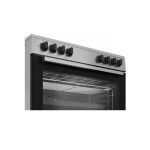 Комбинированная плита Beko GM 15120 DXNS