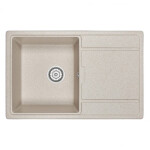 Кухонная мойка Graude QSS 45.2 классик