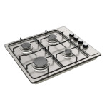 Встраиваемая газовая варочная панель Darina T1 BGM 341 11 X