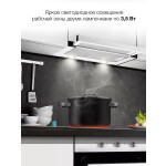 Встраиваемая вытяжка Hyundai HBH 6232 W