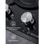 Встраиваемая газовая варочная панель Maunfeld EGHG.32.1CB/G