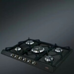 Встраиваемая газовая варочная панель Smeg SR775AO