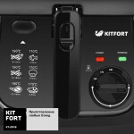 Фритюрница Kitfort КТ-2018