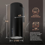 Каминная вытяжка Weissgauff Gracia BL