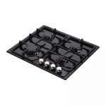 Встраиваемая газовая варочная панель Delonghi NF 46/1 ASV GUD