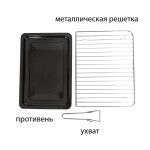 Мини-печь National NK-MO365 silver