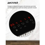 Встраиваемая электрическая варочная панель EVELUX HEV 640 B