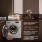 Встраиваемая стиральная машина Weissgauff WMDI 6148 D