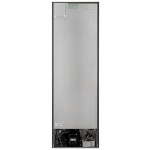 Морозильная камера Hiberg FR-25 NFCX