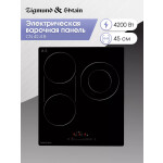 Встраиваемая электрическая варочная панель Zigmund & Shtain CN 42.4 B