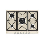 Встраиваемая газовая варочная панель Smeg SR975PGH