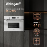 Встраиваемый электрический духовой шкаф Weissgauff OE 449 PDW