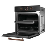Встраиваемый электрический духовой шкаф Korting OKB 481 CRCN