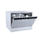 Посудомоечная машина Бирюса DWC-506/5 W