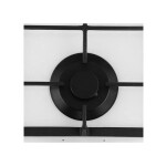 Встраиваемая газовая варочная панель Midea MG3260TGW