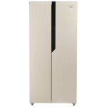 Холодильник Ascoli ACDG450WIB