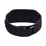 Пояс тяжелоатлетический Green Hill WLB-6732A черный L
