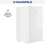 Холодильник Maunfeld MFF83W