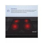 Встраиваемая индукционная варочная панель Bosch PUE611BB5E