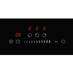 Встраиваемая индукционная варочная панель Korting HI 43053 B