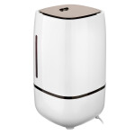 Увлажнитель воздуха Brayer BR4700WH