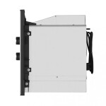 Встраиваемая микроволновая печь Maunfeld MBMO.20.1PGB