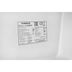 Морозильная камера Scandilux FS210E00W