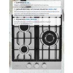 Встраиваемая газовая варочная панель Zugel ZGH451X
