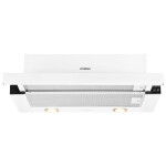 Встраиваемая вытяжка Hyundai HBH 6232 W